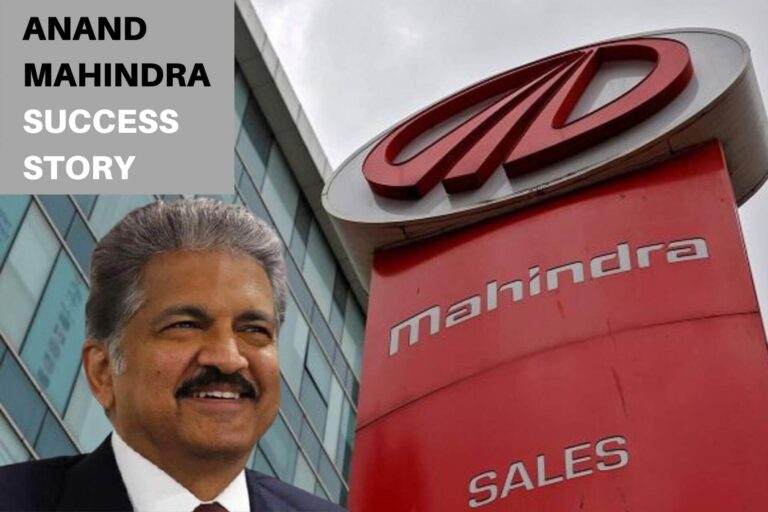 The success story of Anand Mahindra
